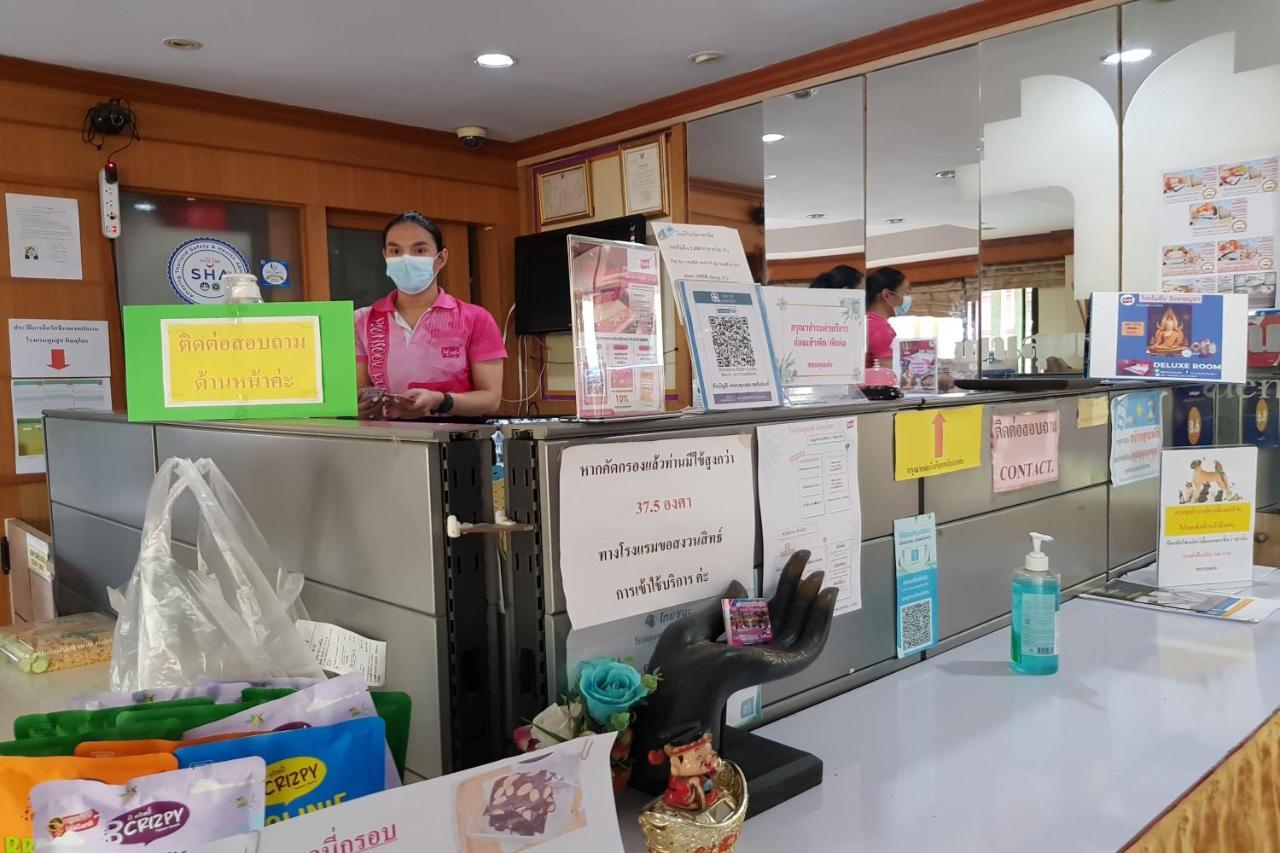 โรงแรมพูนสุขเรสซิเด้นท์ พิษณุโลก ภายนอก รูปภาพ